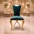 Curved Back Green Velvet PVD Banquet Chair with Gold Cross Legs Manufacturers, Suppliers in Delhi